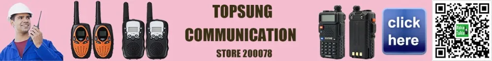 banner200078-1