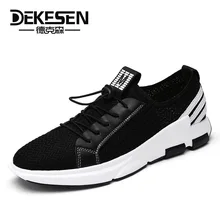 Лидер продаж; Новинка; мужские кроссовки для бега и прогулок; нескользящие кроссовки; мужские спортивные дышащие износостойкие походные кроссовки для путешествий