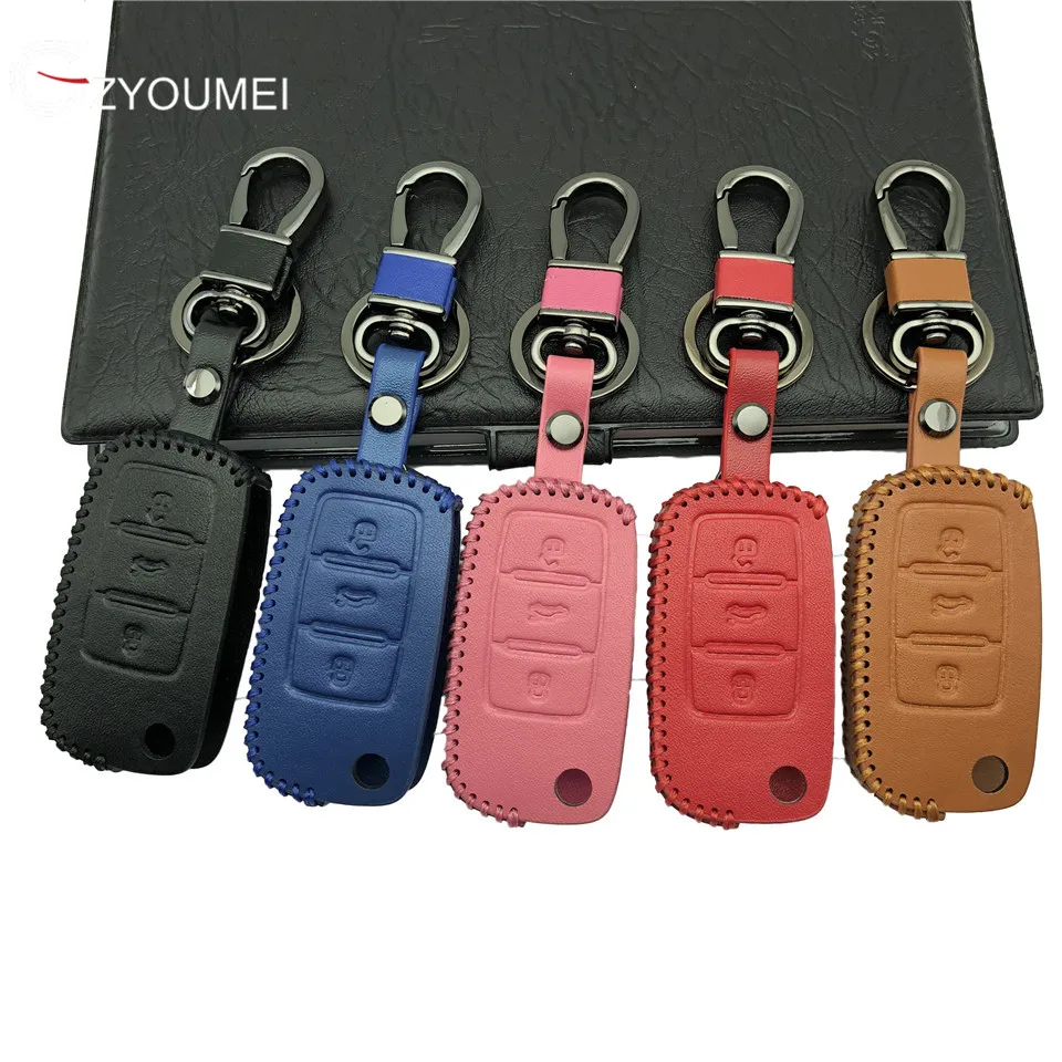 High Quality Car Key Cover key ring holder For Skoda