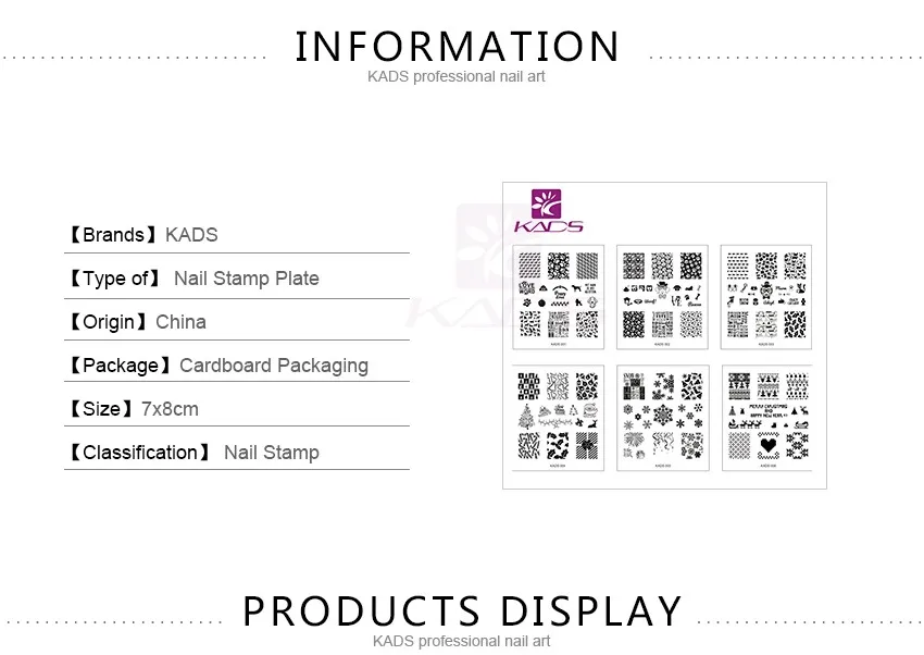 KADS Новое поступление Штамповка ногтей дизайн ногтей печать штамповки пластины шаблон для ногтей трафарет красоты маникюр DIY печать ногтей