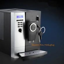 Автоматическая Высококачественная Эспрессо-Кофеварка CLT13 с кофемолкой в зернах капучино хорошая crema& milk frother кофемашина