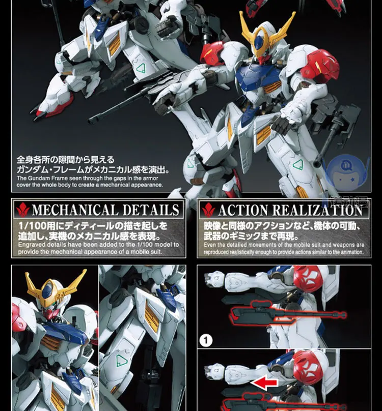 Новинка, синяя фигурка Gundam Barbatos, волчанка(1/100), модель Gundam, наборы, ASW-G-08, хищник, железокровные сироты
