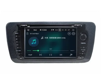 

4GB+32GB Octa Core 2 din 7" Android 8.0 Car Audio DVD Player for SEAT IBIZA 2009-2013 Car Radio GPS WIFI USB DVR Mirror-link
