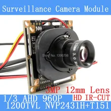 1200TVL AHD Camera Module 960P 1.3MP CCTV PCB Main Board NVP2431H+T151 3MP12mm Lens+IR Cut surveillance cameras ODS/BNC cable