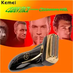 Kemei 100-240 В точность Портативный электробритва Двойной резак Перезаряжаемые Водонепроницаемый бритва с 1 запасной режущая головка