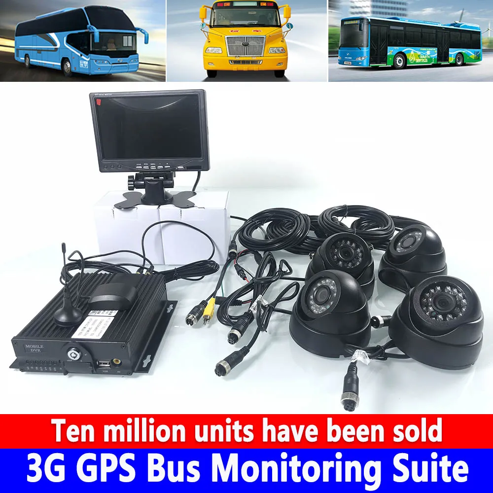 

SD card recorder + 7-inch display + million high-definition pixels 3G GPS bus monitoring kit trailer / crane / transport truck