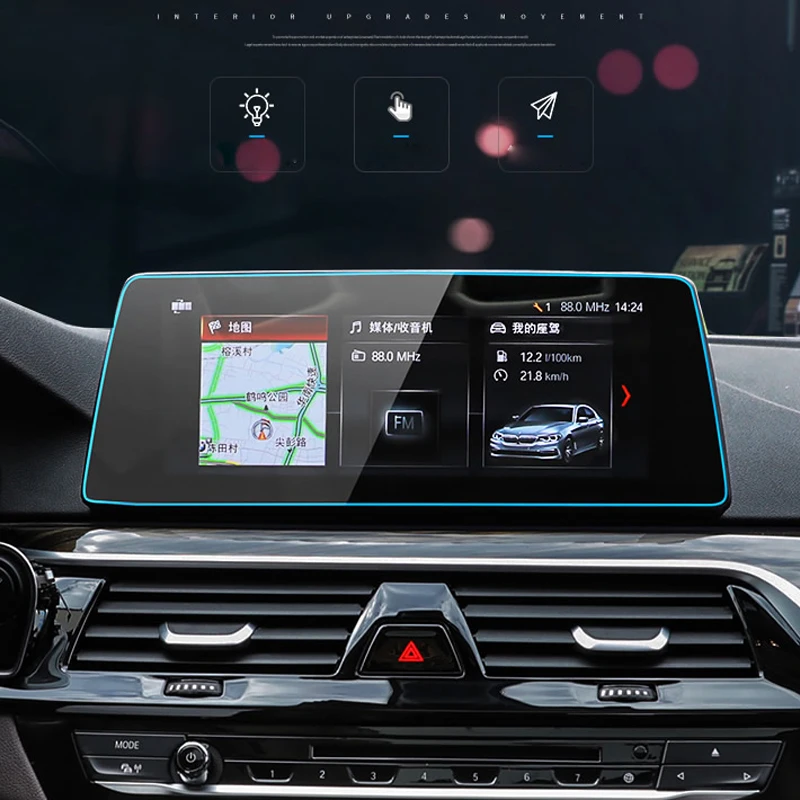 

For BMW 6 Series Gran Turismo G32 2017 2018 Navigation Tempered Glass 10.2 Inch Screen Cover Protective Film 1PCS Car Accessory