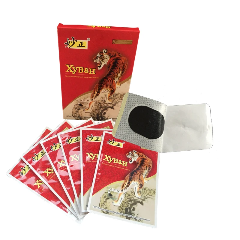 

24pcs=4 box Analgesic Plaster Huwa Chinese Plaster Muscle Pain Joint Spine Plaster Intervertebral Hernia Sciatica Arthritis
