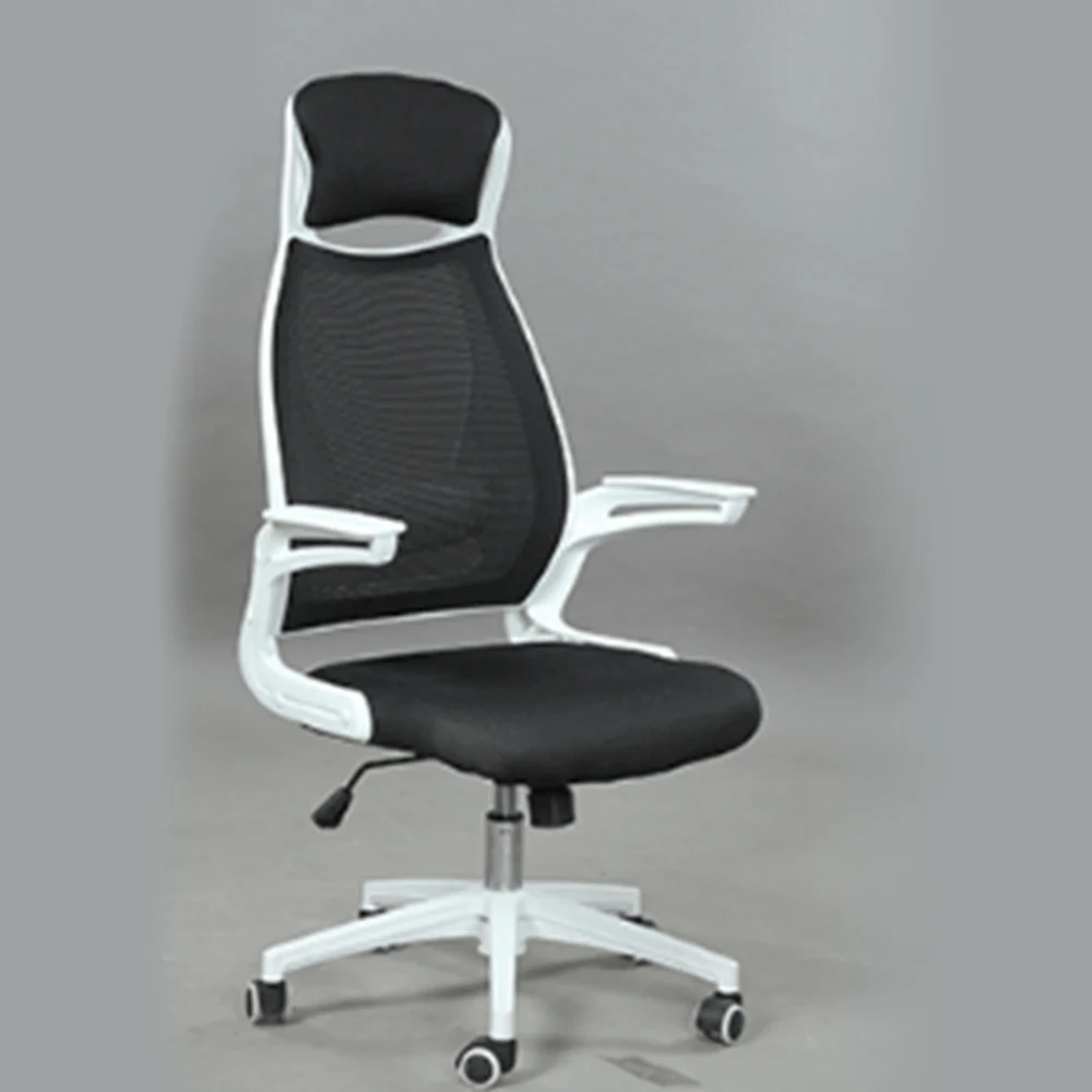 

Factory Happy Fund Plastic Screen Cloth To Work In An Office Computer Chair Household Chess Mahjong Chair Boss Lift Chair