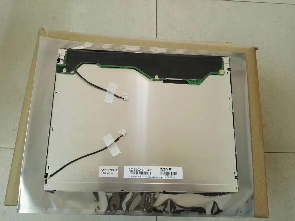 

15.0 Inch original LCD Panel LQ150X1LG81 LCD Display one year warranty