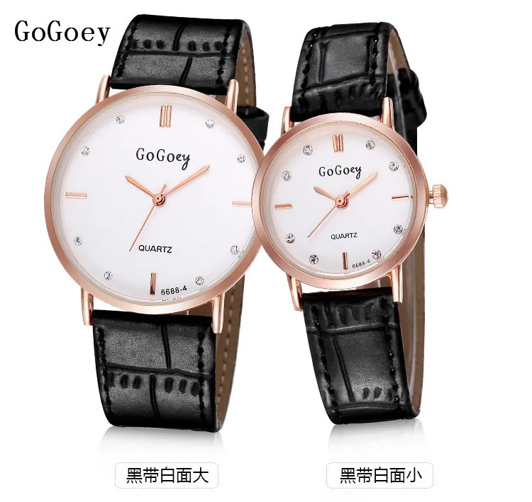 

2 pcs Top Gogoey Brand leather watches men women lovers fashion crystal dress quartz wristwatch 6688-4