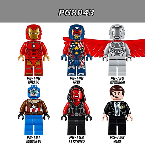6pcs/lot PG8043 Red She-hulk Super-Adaptoid Iron Man Coulson Captain American Mini-block Building Blocks Toys | Игрушки и хобби