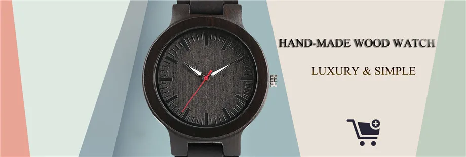 WOOD WATCH