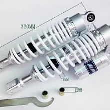 320 ММ RFY воздуха газа Амортизатор размеру 50cc, 75cc, 90cc, 125cc, 150cc, 250cc, 301cc Quad велосипеды Грязи, Gokart, ATV, мотоциклы