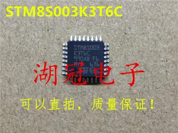 

Freeshipping STM8S003K3T6 STM8S003K3T6C