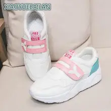 Новая обувь для отдыха; маленькие белые туфли; женская обувь; Студенческая обувь; удобная и модная