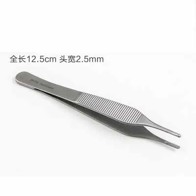 Носовой хрящ нержавеющая сталь tweezers тонкой пластиковые пинцеты 7x7 зубы с крючком большой живот пинцет - Цвет: C