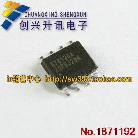 НОВЫЙ RT8120A RT8120B RT8120D Основной SOP-8 | Электронные компоненты и принадлежности