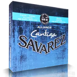 Savarez 510 Cantiga серии Альянс/Cantiga HT Классическая гитарные струны полный набор 510AJ