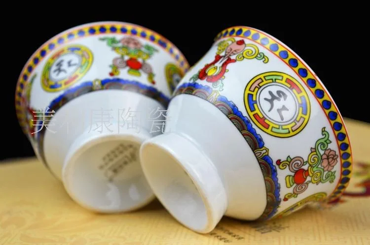 2.8 inch tall ceramic bowl eight auspicious Tibetan Buddhism for Ssangyong tea bowl cup butter tea