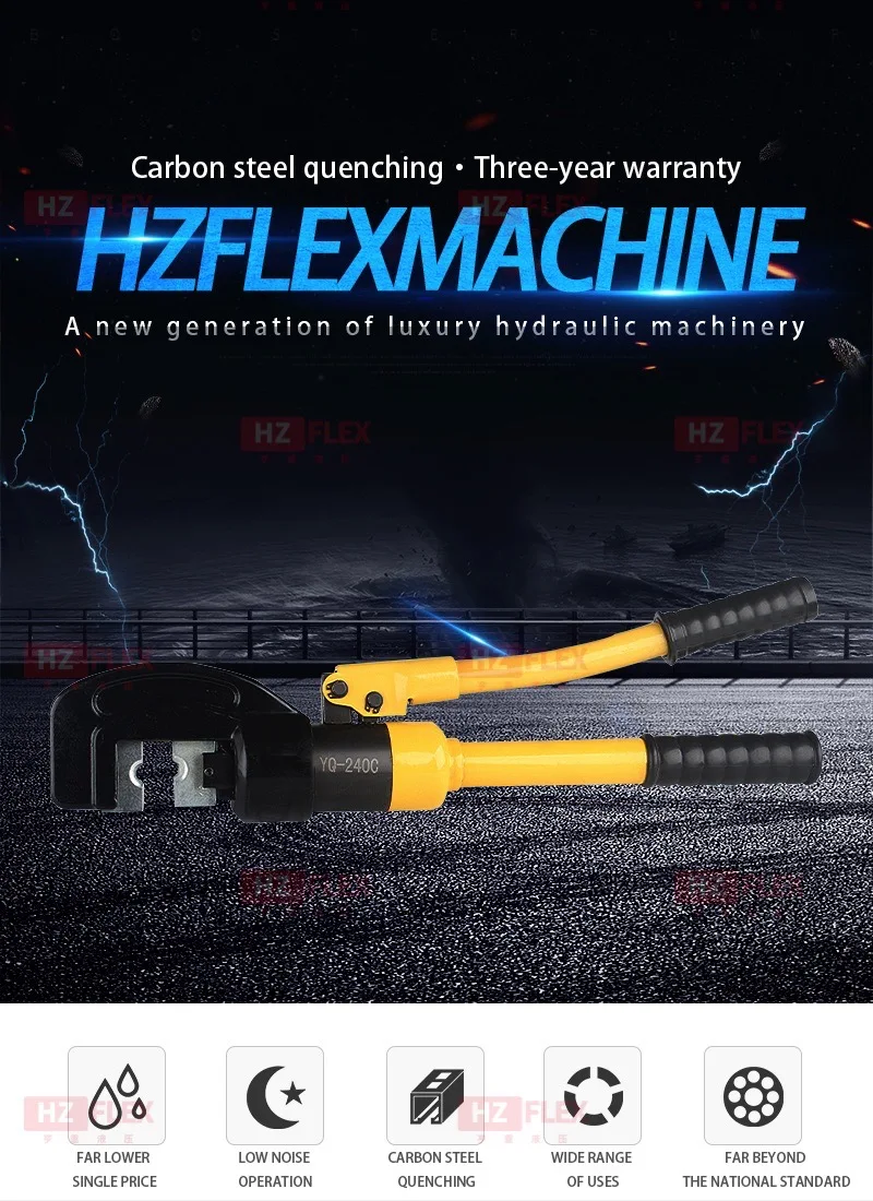 Hydraulic clamp 1