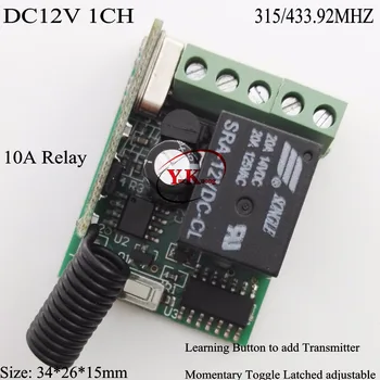 

12V 1CH 10A Relay Learning Code315/433Remote Light Switch Radio Control RC Lighting Switch Door Access Remote Openner Smart Home