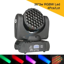 4 шт. в упаковке 36*3 Вт светодиодный прожектор с движущейся головкой RGBW светодиодный DJ сценический светильник для концерта, свадебного мероприятия