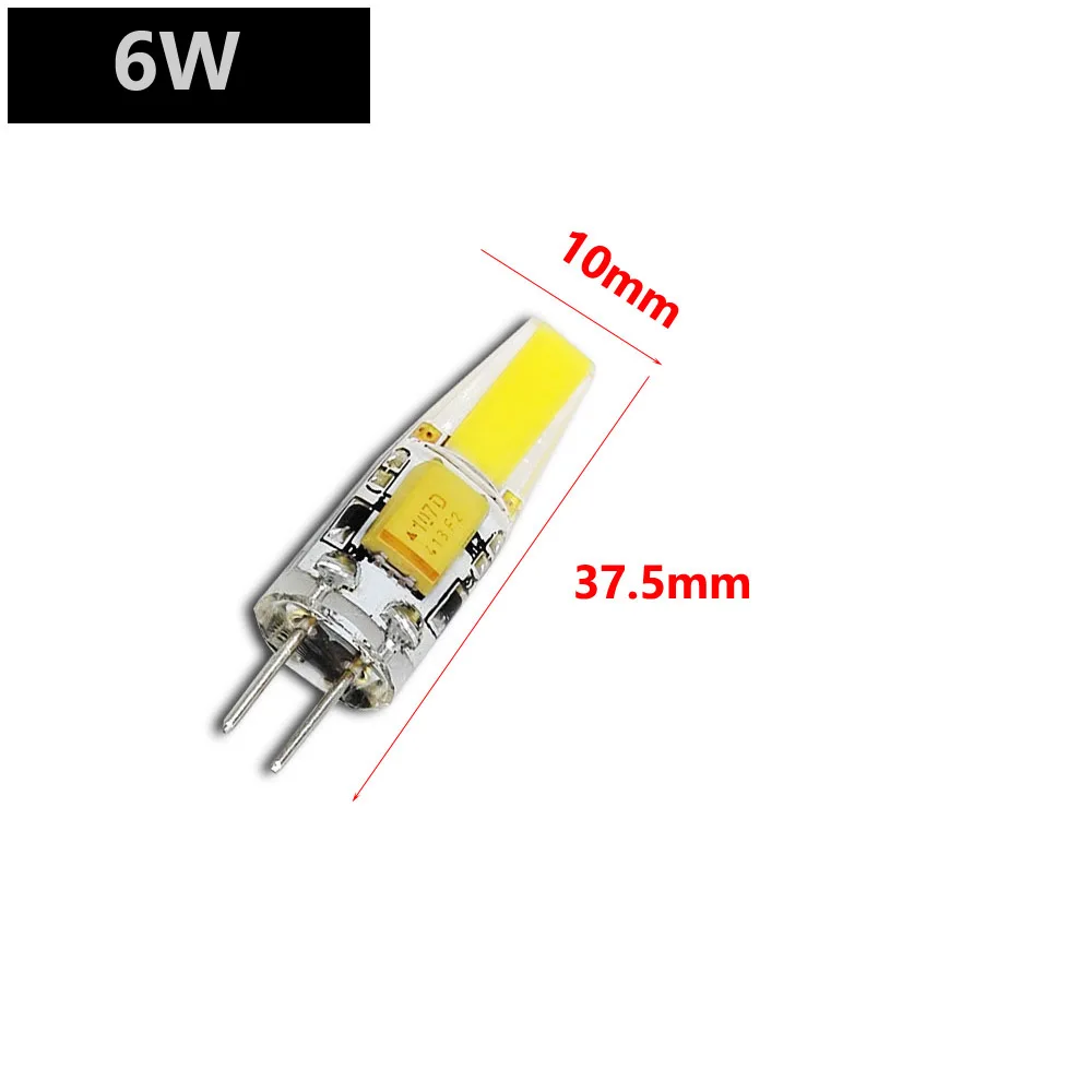 YB Yiba G4 светодиодный светильник 3 Вт 6 Вт G4 COB светодиодный светильник 12 В AC/DC мини G4 светодиодный светильник 360 Угол луча заменить галогенную лампу люстра светильник s