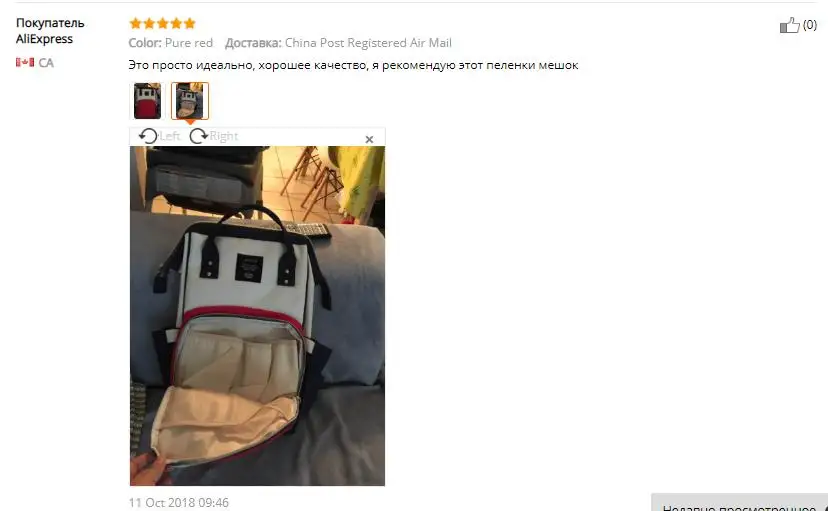 Мумия подгузник для беременных сумки большой ребенок уход Путешествия Рюкзаки коляска аксессуары детские пеленки рюкзак для бутылок