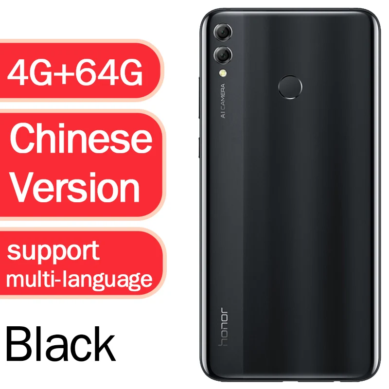 Смартфон Honor 8X Max 6G 64G с глобальной ПЗУ 5000mAh 7,1" FHD дисплеем Snapdragon 636/660 Android 8,1 OTG - Цвет: CN 4G 64G Black