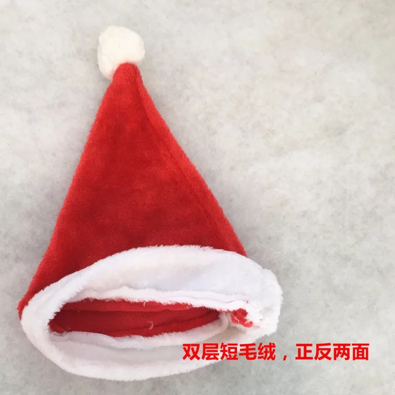 1 шт. взрослых унисекс плюшевые Красный Дед Мороз Санта Клаус шляпа Праздничный Пасха Рождество вечернее изящное платье аксессуар Xmas Hat
