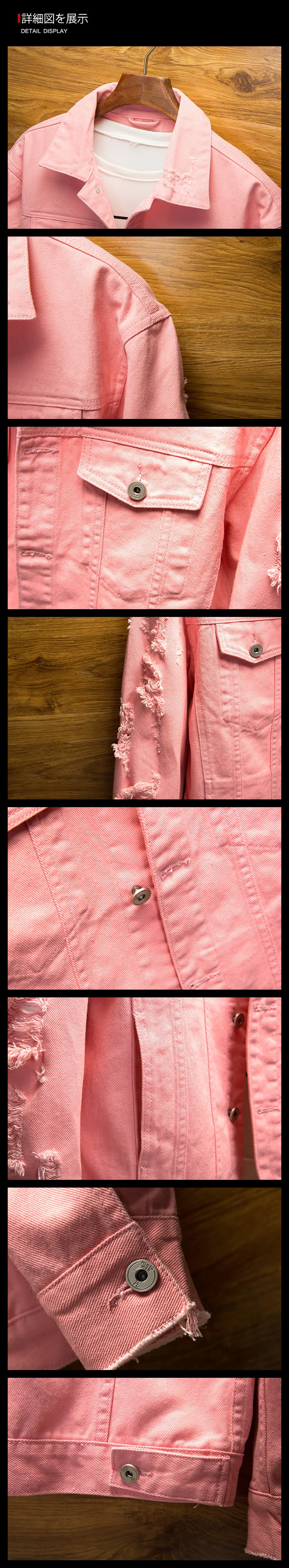 Весна осень однобортный стрейчевый облегающий джинсовый пиджак плюс размер 3XL черный белый розовый черный джинсовый пиджак