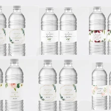 6 стилей на заказ Свадебные бутылки воды этикетки для девочек день рождения бутылки обертки украшения принадлежности пользовательское имя Дата