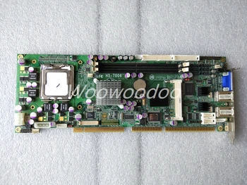 

HS-7006 P4 Full-Size Industrial CPU Motherboard