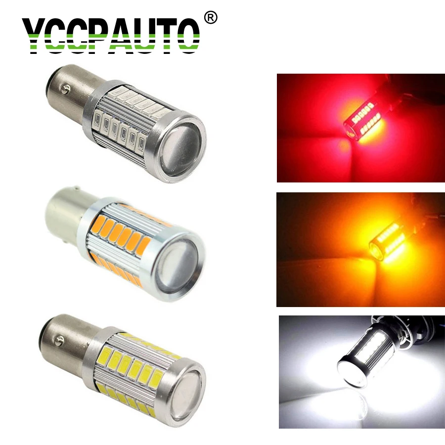 

YCCPAUTO 1157 BAY15D Car LED Brake Lights Tail Lamps Turn Signal Auto Rear Reverse Bulbs White Yellow Red 5630 33SMD 1PCS