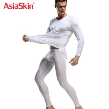 Мужское одноцветное нижнее белье, кальсоны, трусы, низкая посадка, тонкое нижнее белье, трикотажное бесшовное нижнее белье, комплекты, топ и кальсоны