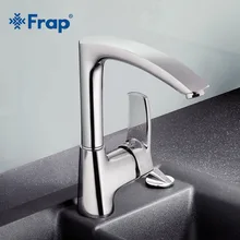 Frap Mixer Faucets Home Kitchen Faucet Mixer Tap Cold-Hot Water Taps Faucets Torneiras Cozinha Brass 360 Degree Rotation F4070