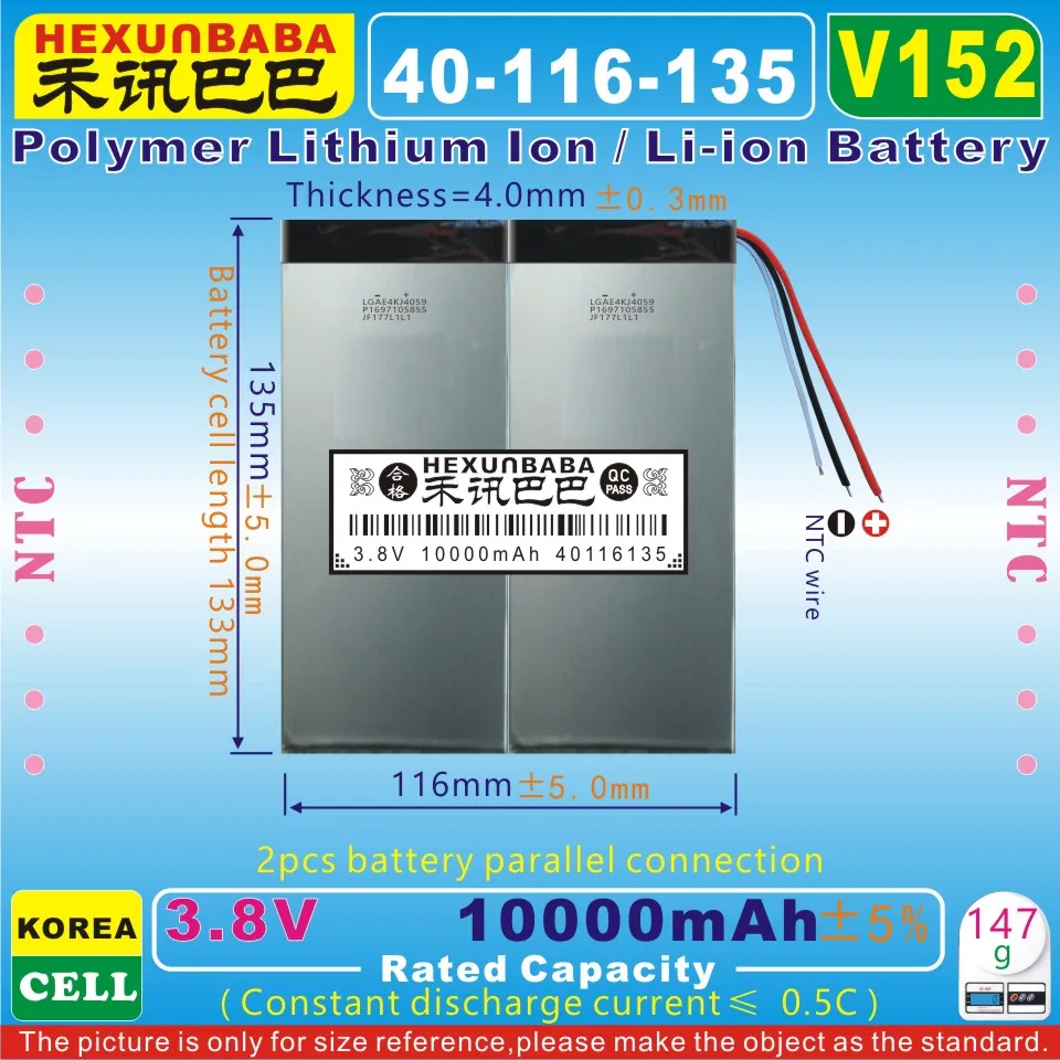 

[V152] 3.8V,3.7V 10000mAh [40116135] NTC;Polymer lithium ion / Li-ion battery for tablet pc,POWER BANK,cell phone
