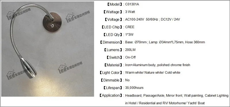 C01301A T_