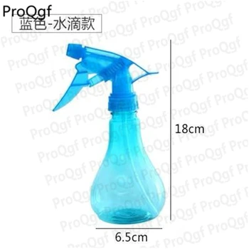 

Prodgf 3Pcs A Set use sprayer