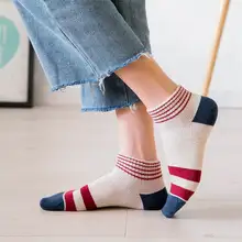 Повседневные Полосатые Носки с рисунком женские хлопковые простые хлопковые удобные ножные браслеты хипстерские забавные носки женские Sox