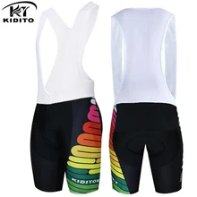 KIDITOKT короткий велосипедный нагрудник MTB горный велосипед ударопрочный Coolmax 3D гелевая накладка велосипедные колготки Майо гоночный велосипед Спорт Горные