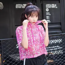 Летняя быстросохнущая одежда для йоги топы, рубашки, толстовки, спортивная одежда для фитнеса, верхняя одежда, пальто с длинными рукавами, спортивная блузка для бега, солнцезащитный крем