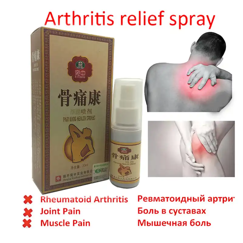 chinese+herbal+medicine+for+knee+pain