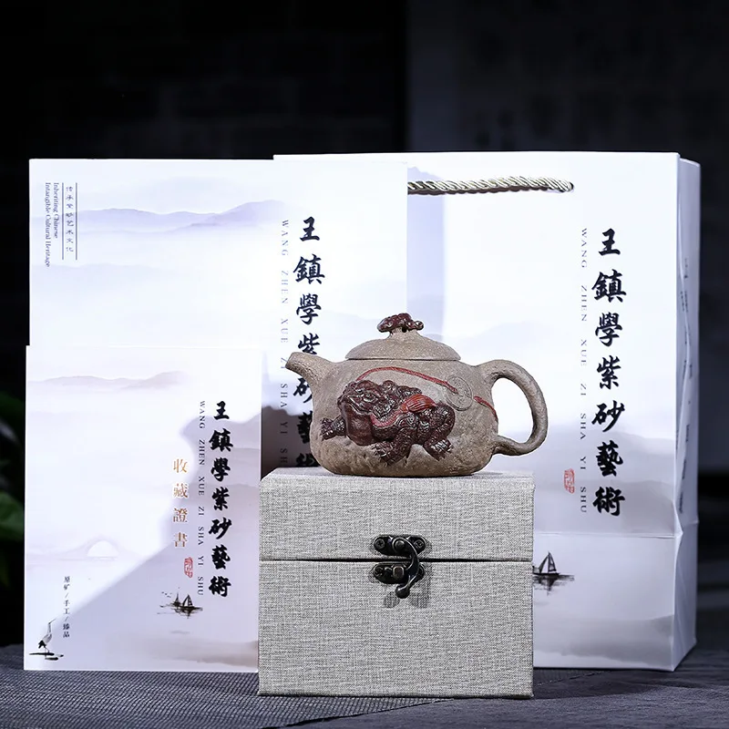 Yixing эмалированный керамический чайник секция, глина Ван Чжэнь исследование чистый ручной знаменитый чайник Путешествия Чайный набор поколение волос