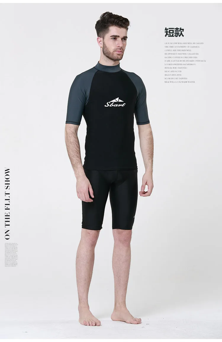Dive Skin Men Surfing Tops Women Wetsuits Rowing Boats Rash Guards Surfing& Beach T-shirts Swim Suits Body Suits Swimming Shirt