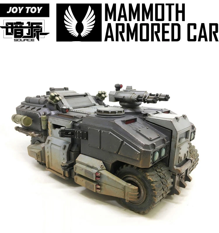 JOYTOY 1/27 военная техника и солдат Мамонт бронированный автомобиль многофункциональные наборы в коробке