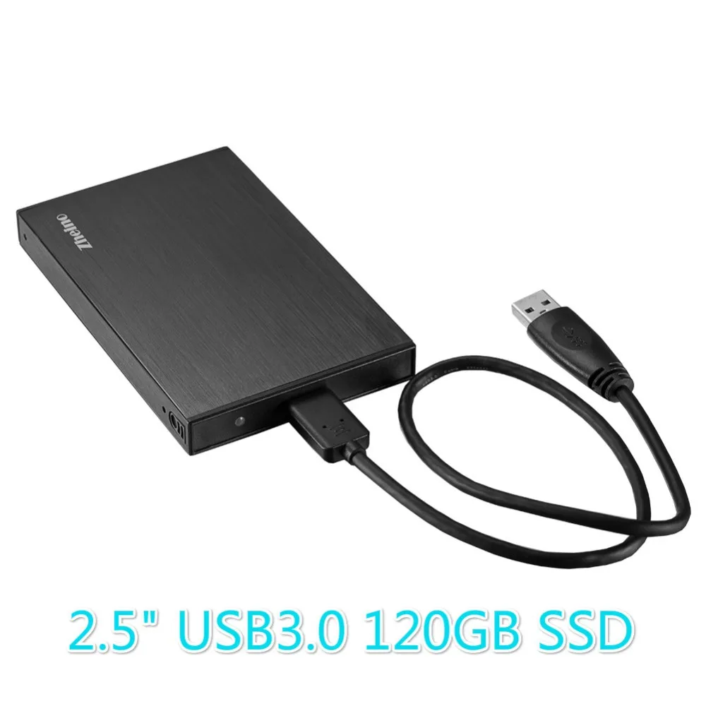 120GB