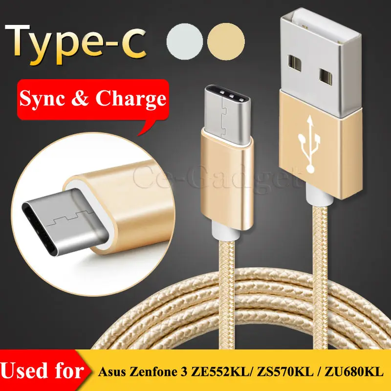 

USB Type C Data Sync & Fast Charing Cable for Asus Zenfone 3 ZE552KL /Zenfone 3 Deluxe ZS570KL /Zenfone 3 Ultra ZU680KL