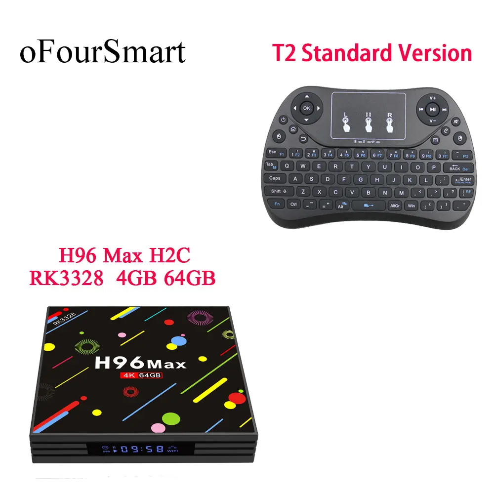 H96-Max-H2C--T2
